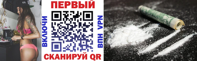 blacksprut   Озёры  АМФ VHQ 