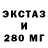 ГАШ hashish Yegor Drekster