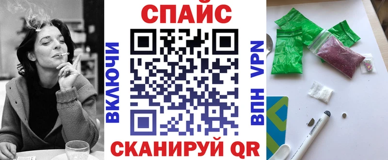 Бутират 1.4BDO  даркнет сайт  Озёры 