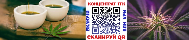 Canna-Cookies марихуана где продают нарко площадка как зайти Озёры