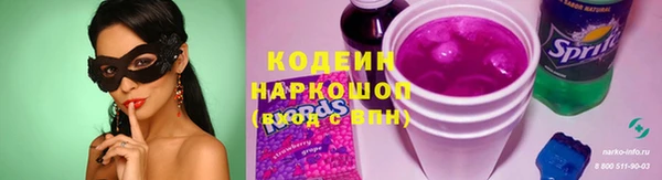гидропоника Бронницы