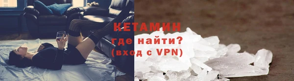 mdpv Аркадак