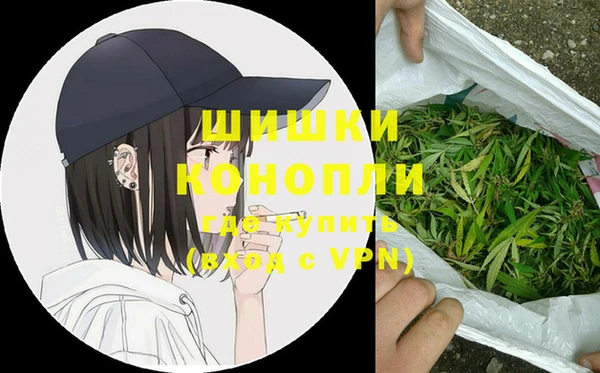 соль курить ск Арсеньев