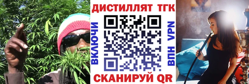 kraken   цены наркотик  Озёры  Дистиллят ТГК гашишное масло 